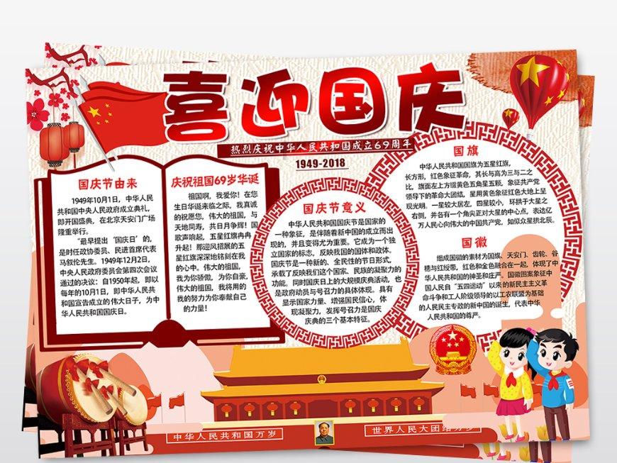 三小只僵尸的游戏时间7